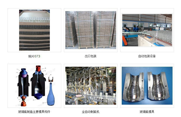 QQ截图20161005225355