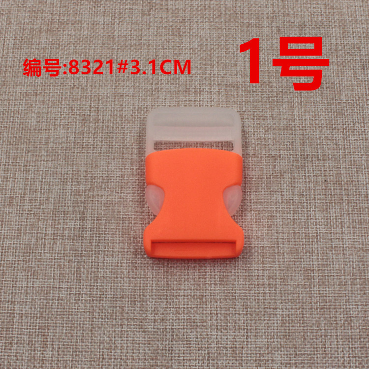 8321#3.1CM上半透+下荧光红1号