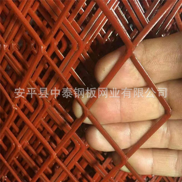 红色染漆钢板网片批发菱形金属冲压板网建筑脚手架钢笆片厂家现货