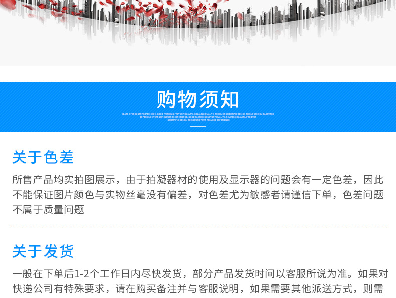 修改后的内页_41