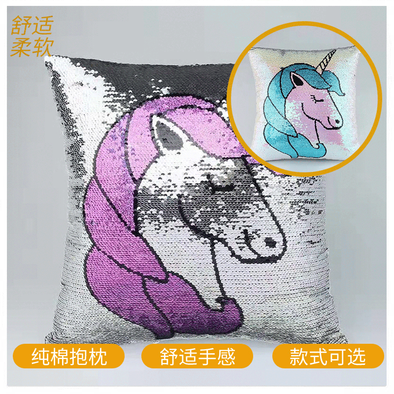 批发定做呆萌小动物亮片靠枕家居沙发抱枕靠枕套厂家直销|ms