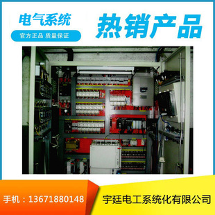 늾���|늚�ϵ�y�OӋ�cҎ���Ϻ���͢늹�ϵ�y�����޹�˾