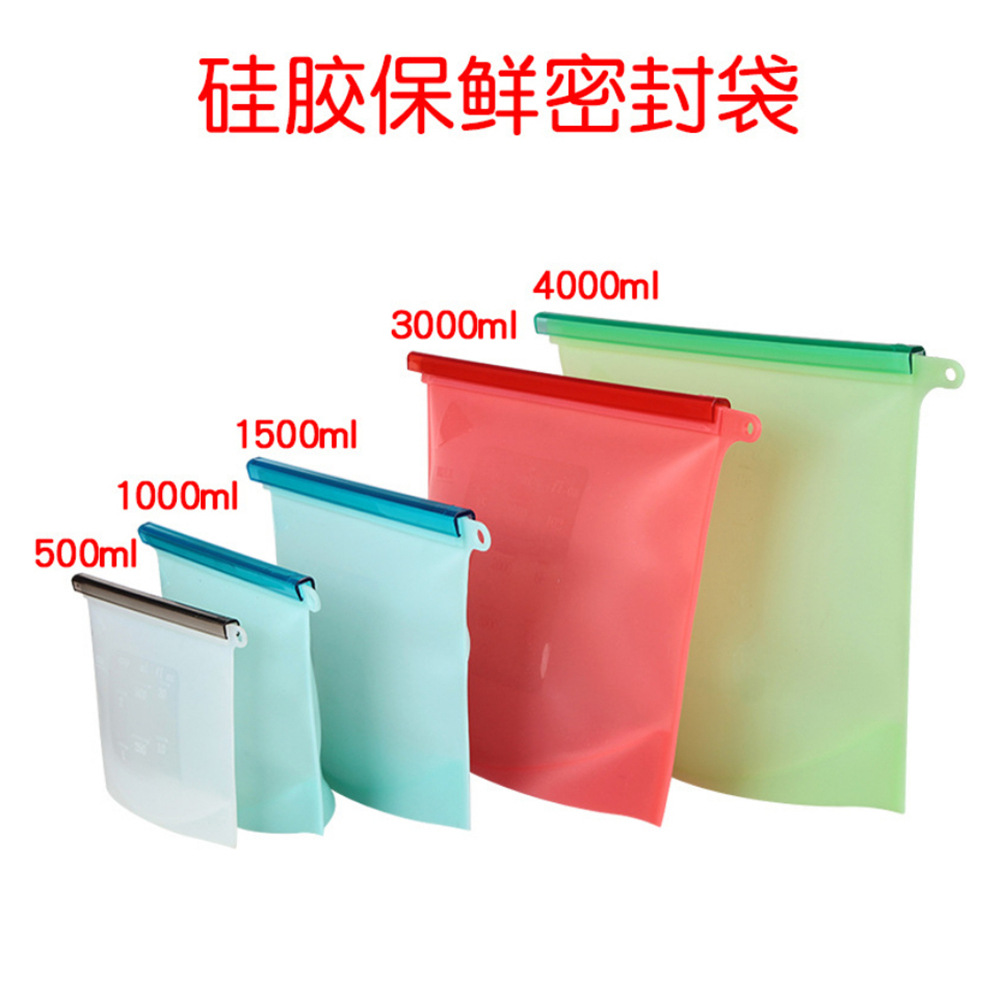 保鲜袋 (6).jpg