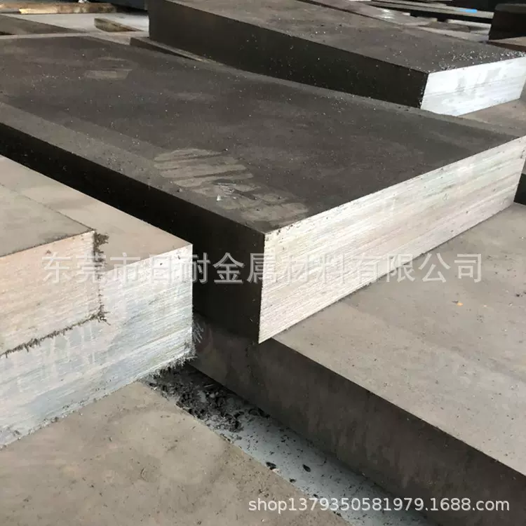 供应宝钢 SACM645合金结构钢材 SACM645l钢板 可加工零切东莞现货