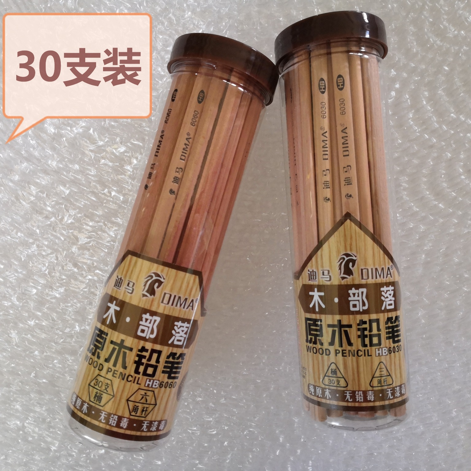30 logs Figure 1