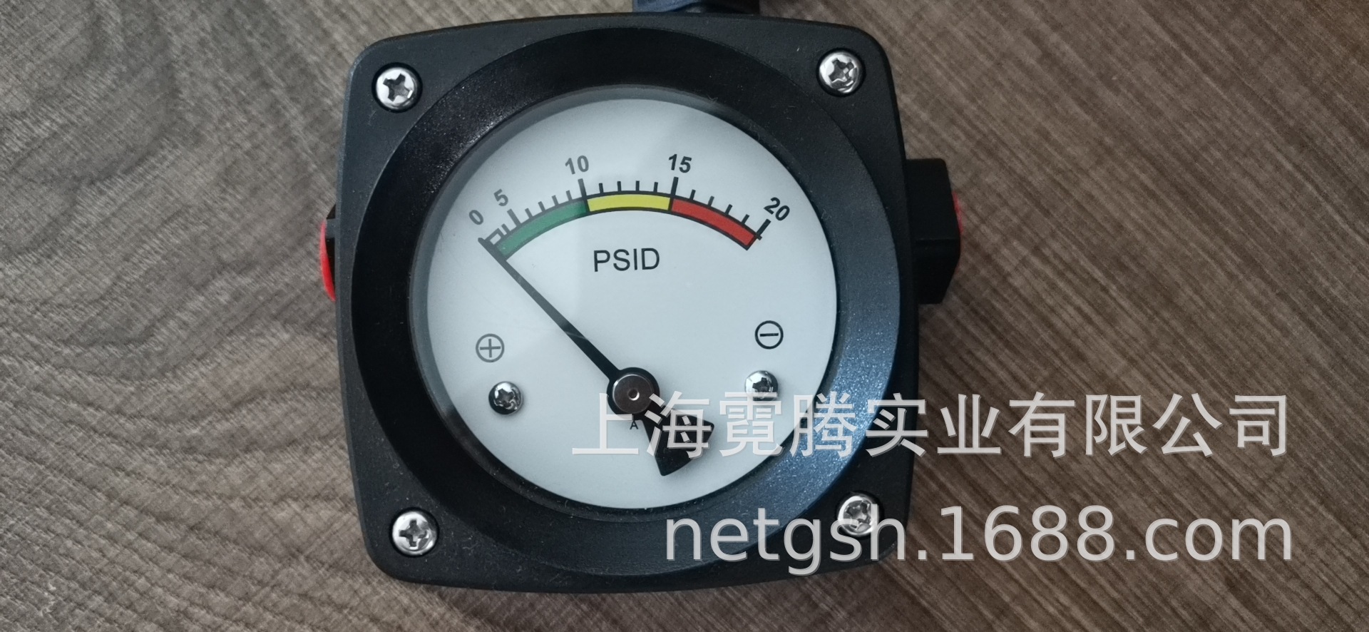 燃气过滤器差压表 天然气过滤器差压表 高压精密差压表