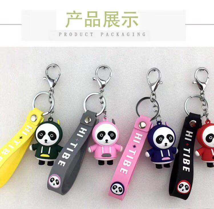 微信图片_20191120170708