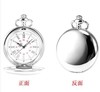 Retro fashionable glossy big quartz multicoloured pocket watch, wholesale