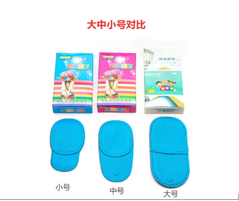 QQ截图20191218160107