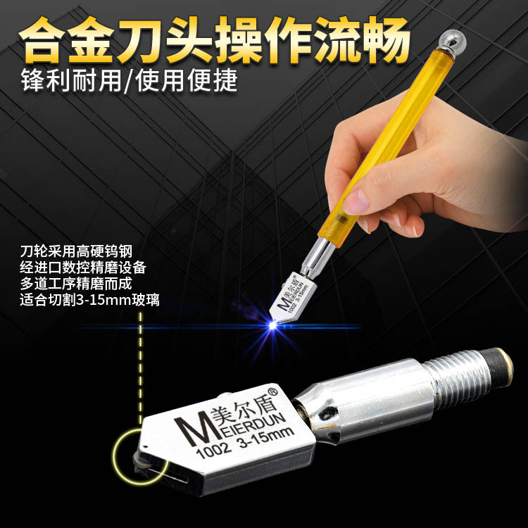 20191017绿柄铝合金主图03_a.jpg