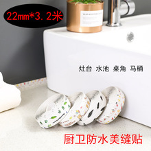 22mmϴ�����ճ��ù�N���p�T���p϶��ˮ�lˮ�۷�ˮ�l�������N�l�N