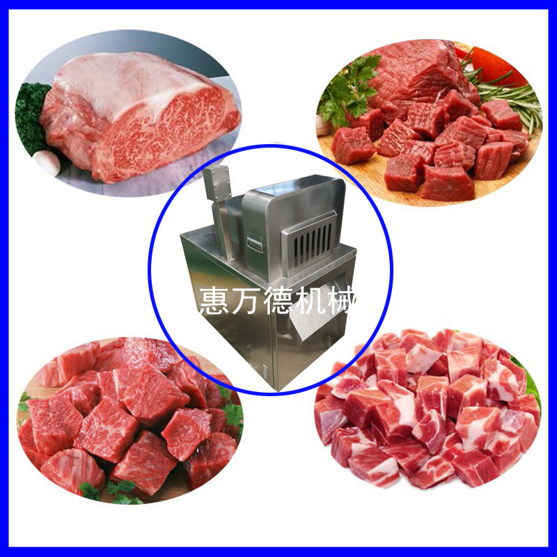 现货切鸡块鱼块机器 全自动冻肉切块机 不锈钢冷冻鸭胸肉切块机
