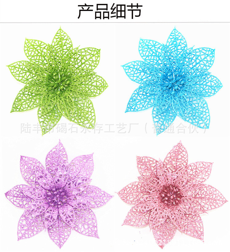 6321881896_1177161717_副本_副本