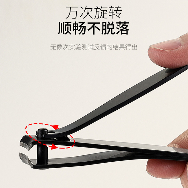 black small children's nail scissors stainless steel for nails