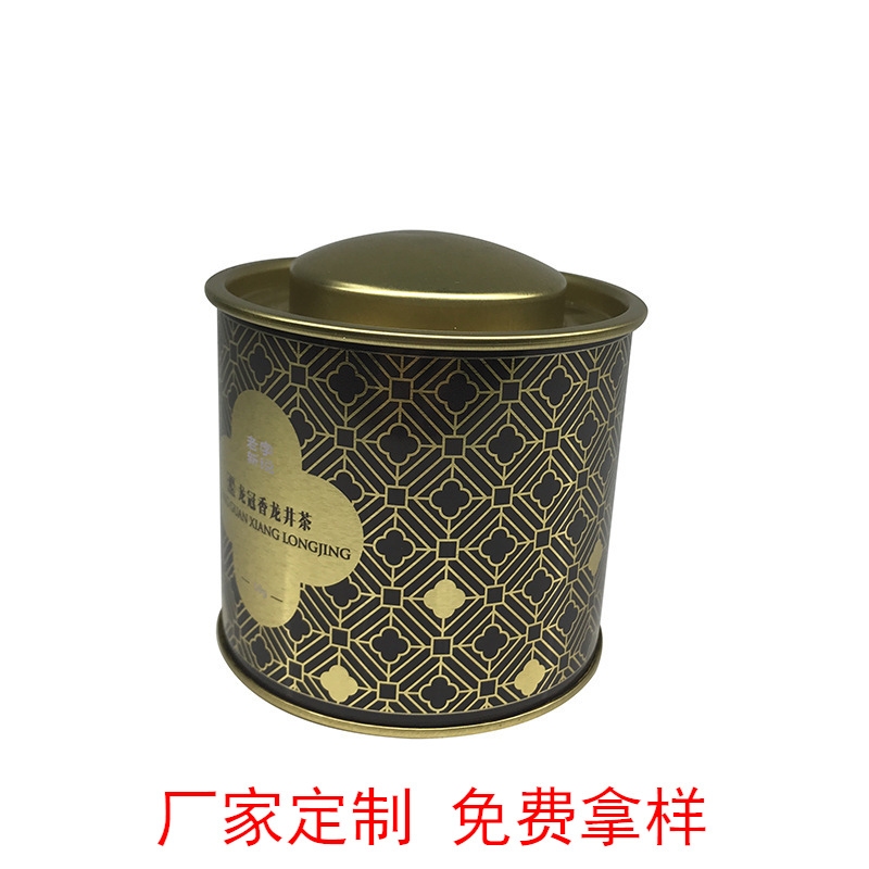 Fábrica de exportación directa de latas redondas de garantía de calidad de latas de té envasado serie de latas