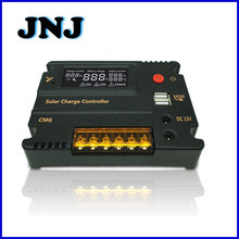 太阳能路灯控制器10A20A30A40A50A60A家用USB接口高效节能光伏