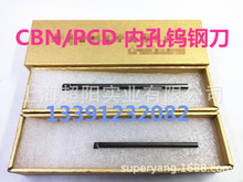 CBN/PCD ٸڿ׵3mm/4mm/5mm/6mm