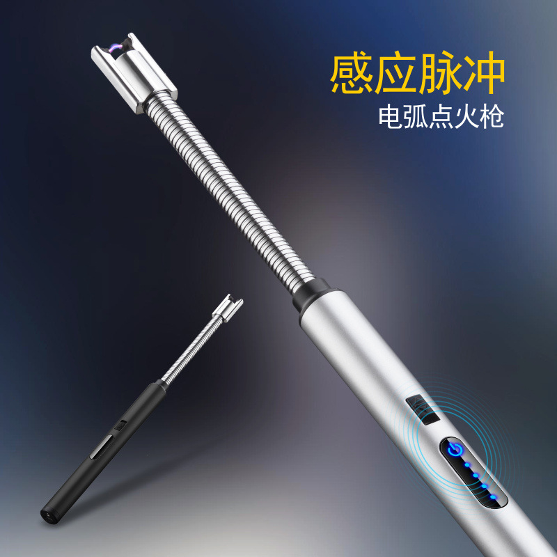 充电电弧点火枪煤气灶脉冲打火器家用厨房点火棒户外点火器usb|ru