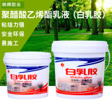 �����zBRJ2803Ͱ�bľ���z���I�zˮ�w�S����Ƥ�（�����z�h��