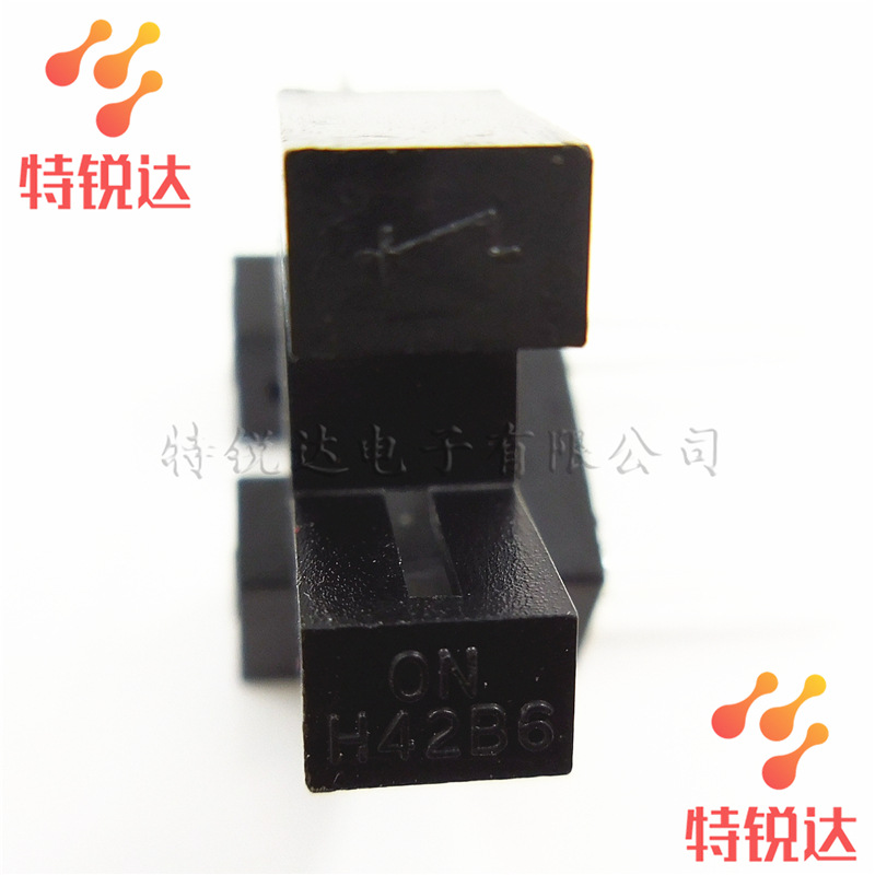 H42B6 DIP4 对射式光电开关 光电断续器 ON品牌