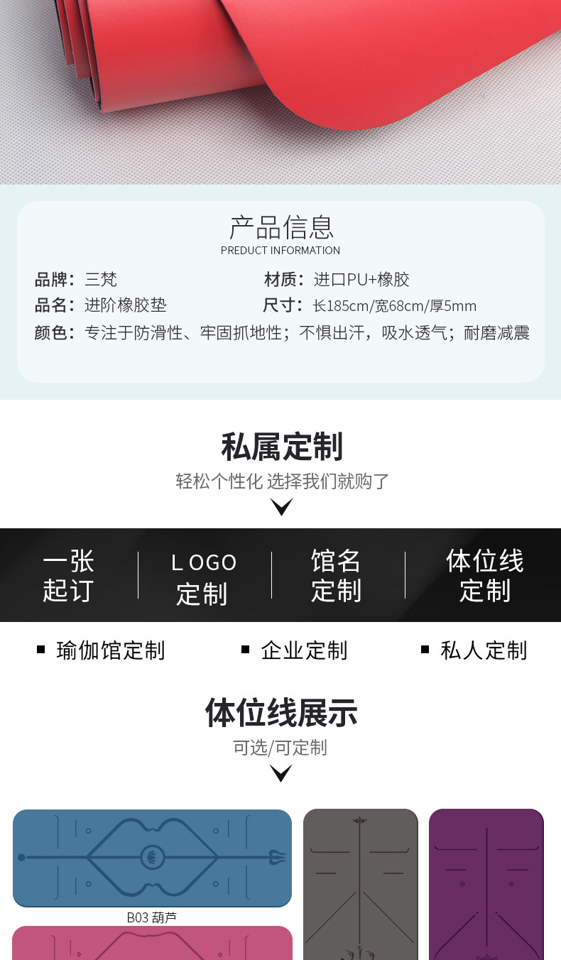 70周年庆纪念款790_08