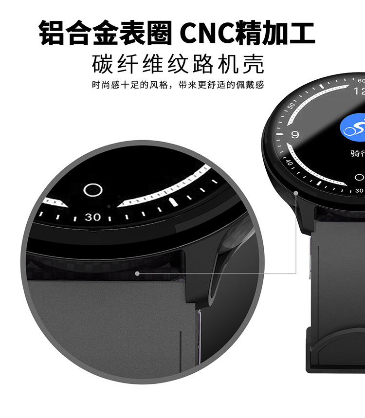 Montre intelligente GOLDENSPIKE - Ref 3390726 Image 12