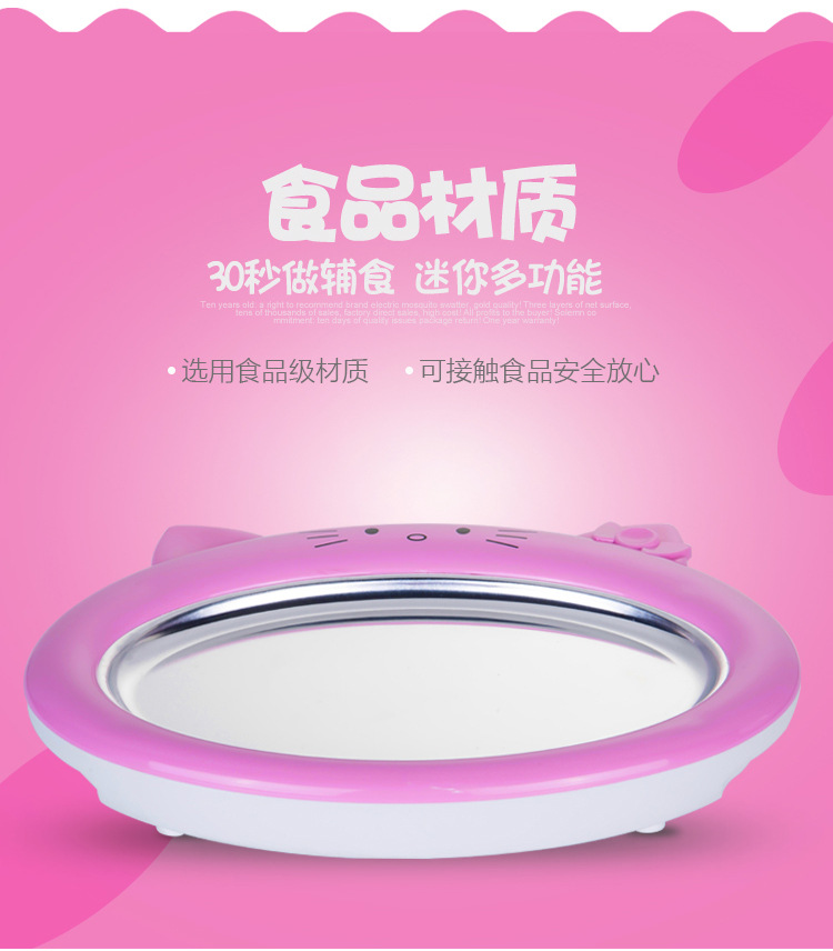 微信图片_20190613180143_09