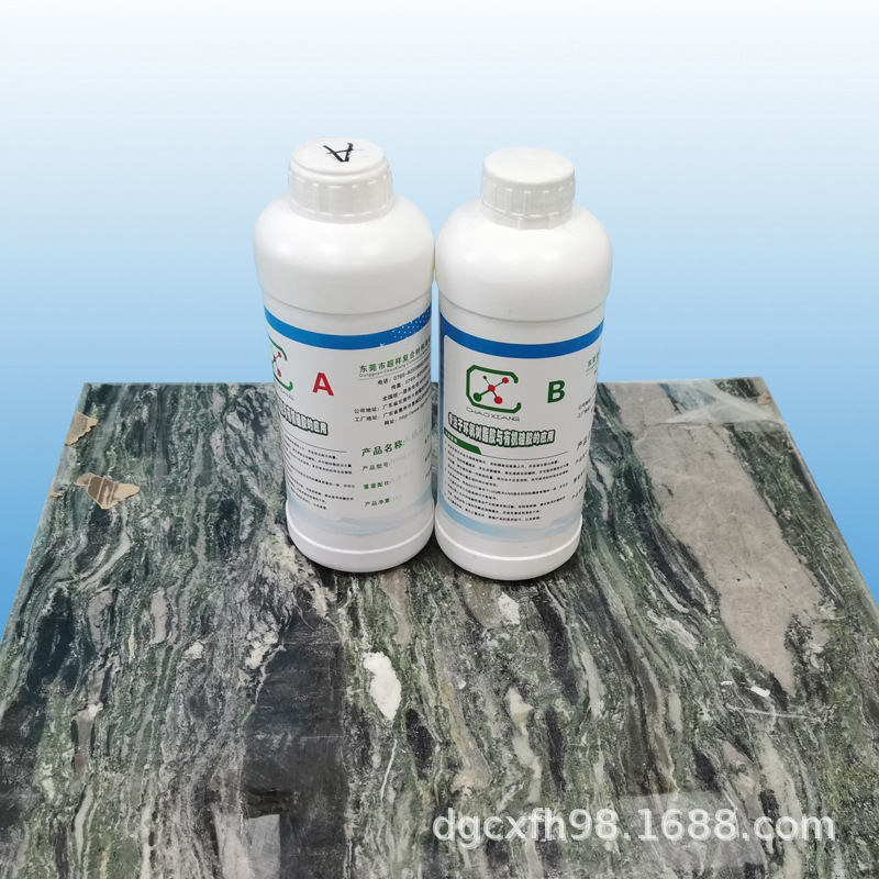 白色岩板复合胶 石材亚克力岩板AB胶大理石复合胶 环氧树脂岩板胶