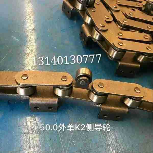 非标链条P100双节距输送链条38.1/50.8大弯板链板线链条链轮C2082