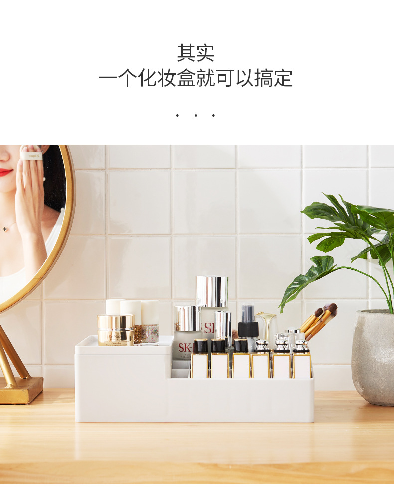 化妆盒2_03
