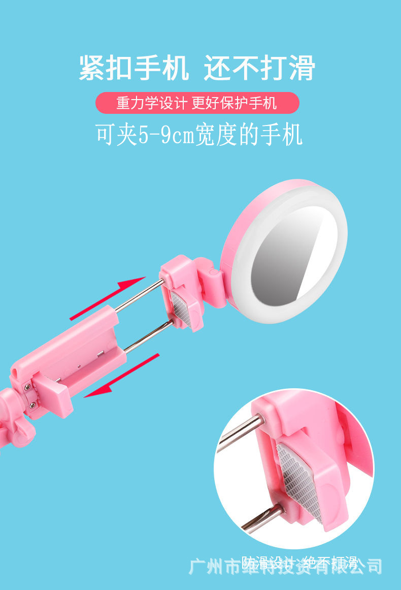 Perche selfie en Alliage d aluminium - Ref 3387202 Image 14