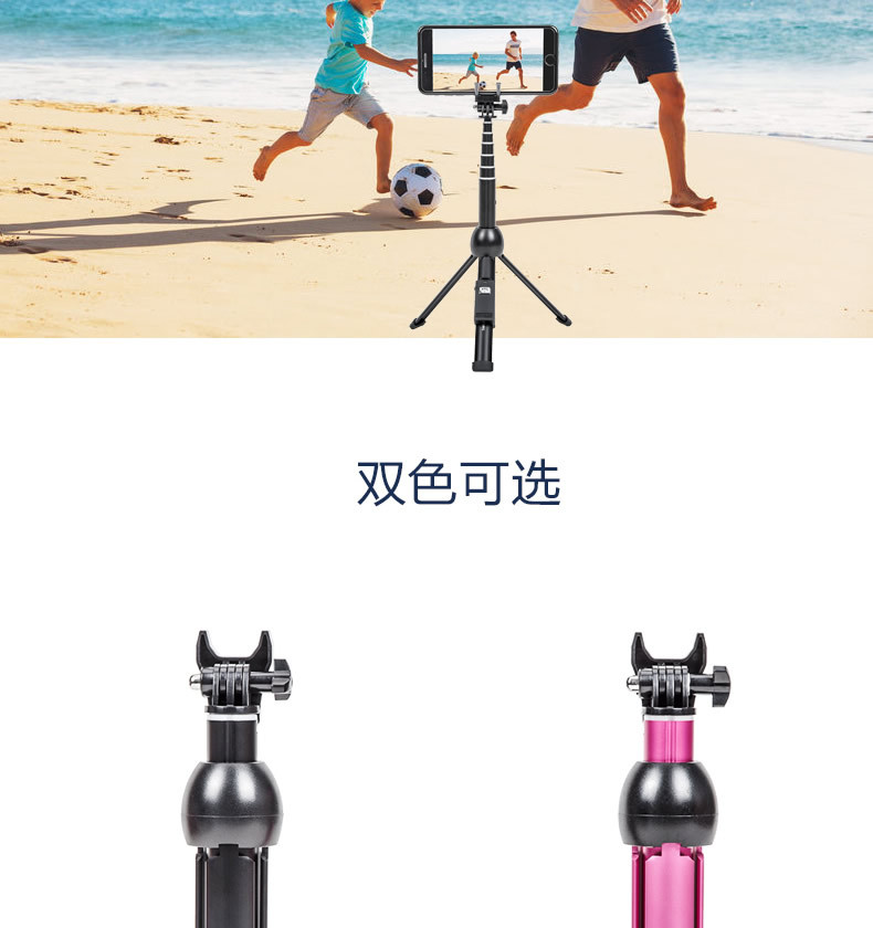 Perche selfie en Alliage d aluminium - Ref 3386400 Image 10