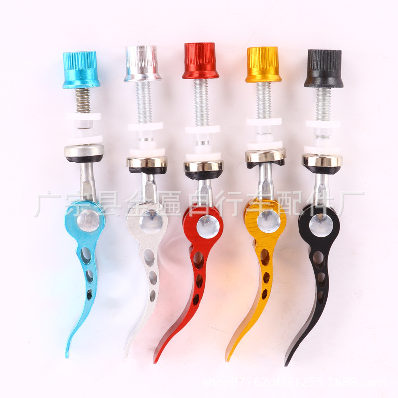 Manufacturers supply high-grade bicycle aluminum alloy quick release mountain bike quick release lever M6/M8 lock screw Manufacturers supply high-grade bicycle aluminum alloy quick release mountain bike quick release lever M6/M8 lock screw