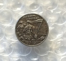 �¹Ź���Ʒ1967��ͭ���ʶ���˹1�������Ԫ�����ղ�#1217