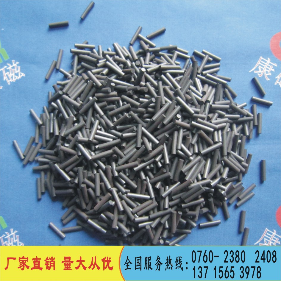 供应磁棒 抗干扰磁棒磁芯  镍锌材质   环保磁棒