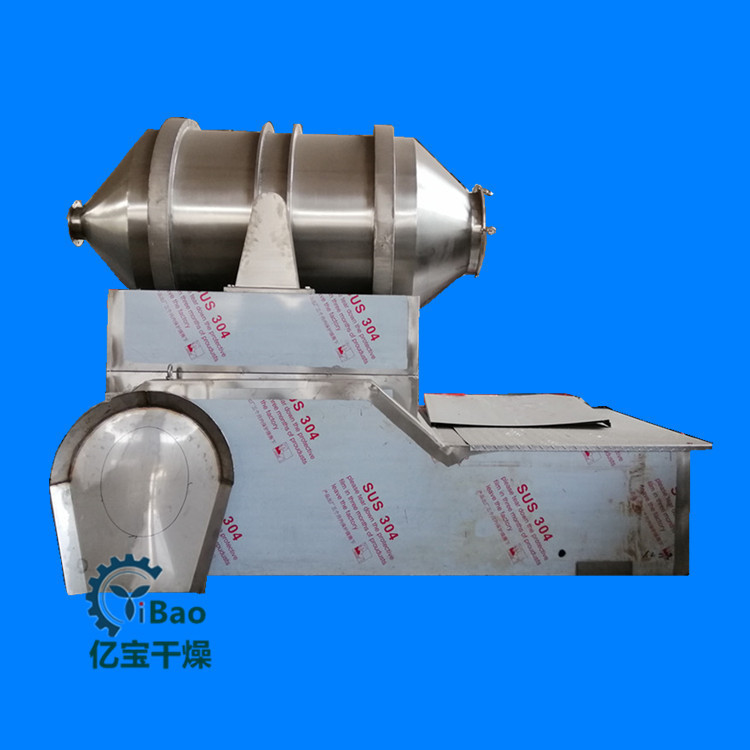 食品卧式混合设备 大容量二维混合机 阻燃剂粉多项运动混合机