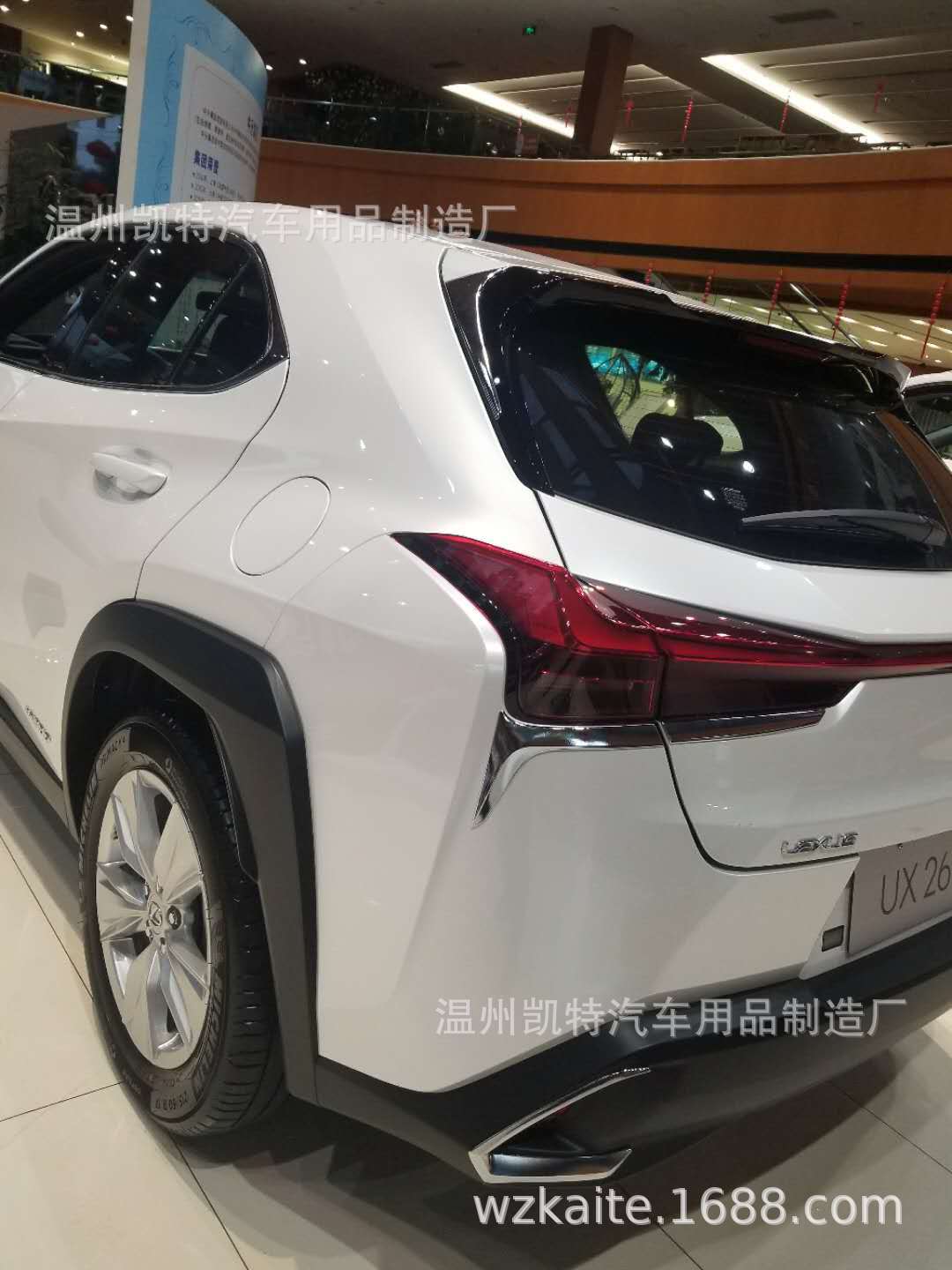UX 尾灯饰条