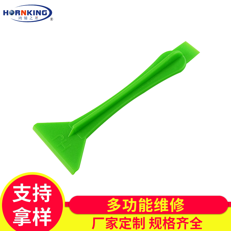 iPad专用拆机棒/两用拆机棒/双头开机棒/开机工具/手机维修工具