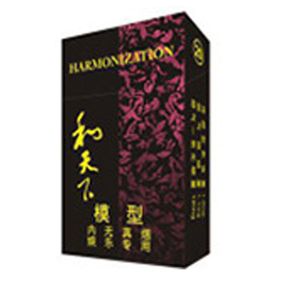 厂家直销抓烟机烟模型 积分饮料烟模纸模型 娃娃机夹烟机仿真烟盒|ru