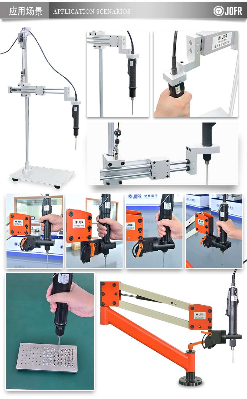 手用电批 电动起子 高转无刷螺丝刀 新款通用