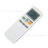 English version of air -conditioning remote control ARC423A5 Arc423A6 Arc433A2 ARC433A55