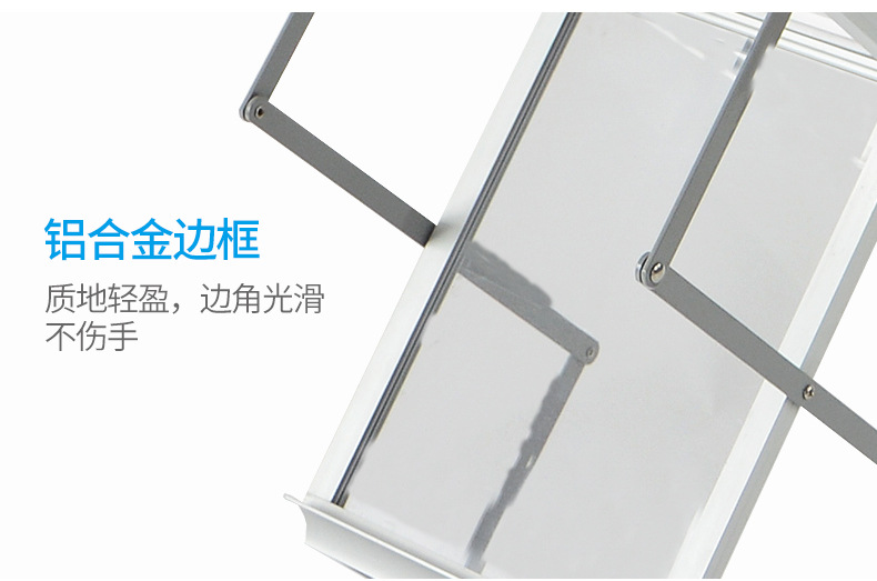 折叠资料架详情_10.jpg