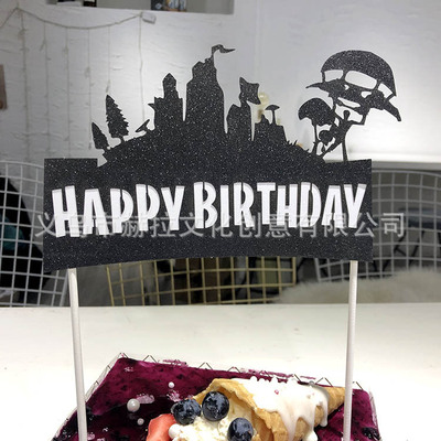 跨境FORTNITE蛋糕插牌 堡垒之夜蛋糕插牌 儿童主题生日派对装饰