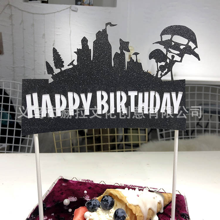跨境FORTNITE蛋糕插牌 堡垒之夜蛋糕插牌 儿童主题生日派对装饰