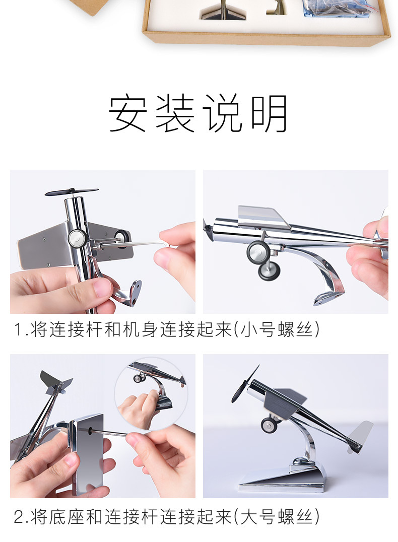 详情0922_11.jpg