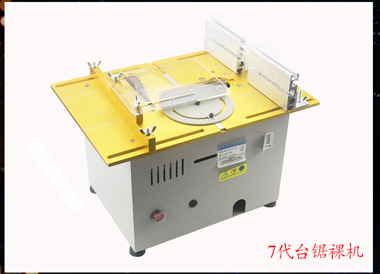 неопределенный