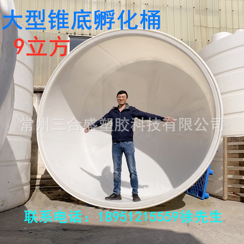 鱼苗养殖孵化桶 玻璃钢鱼苗盆 个人养殖玻璃钢鱼池 锦鲤养殖