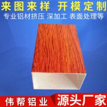 �S�Ҷ���100*50�����X�Ͳ� ���B�X�Ͳ� �X�Ͻ𷽹ܿ���ͲĶ���