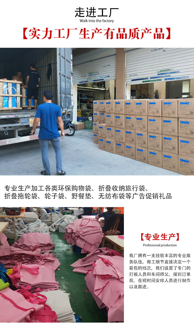 泰艺通用详情_06