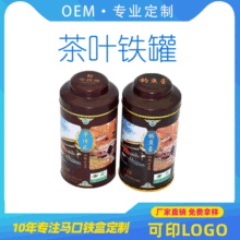 �S��ֱ�N������ɫ�R���F�в��~��  �A�β��~��ͨ���ܷ���~��